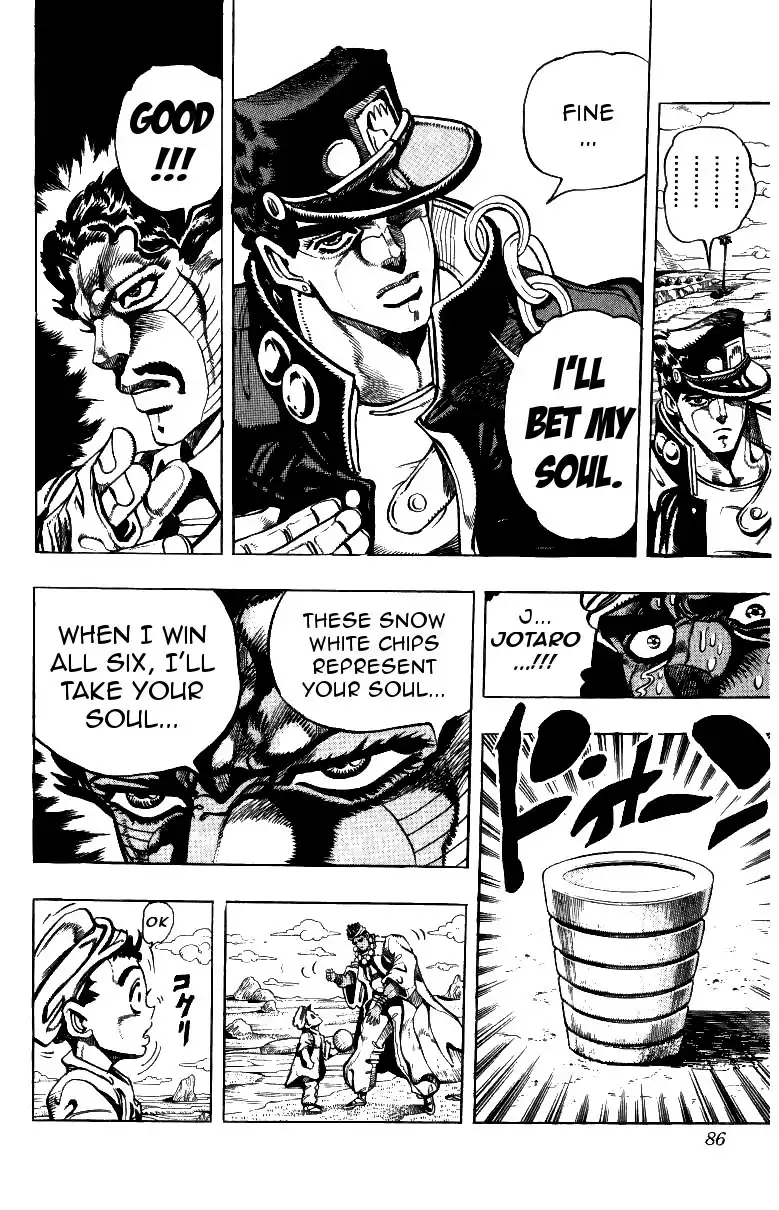 JoJos Bizarre Adventure Part 3: Stardust Crusaders Chapter 214 17